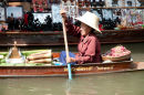 Floating Market
